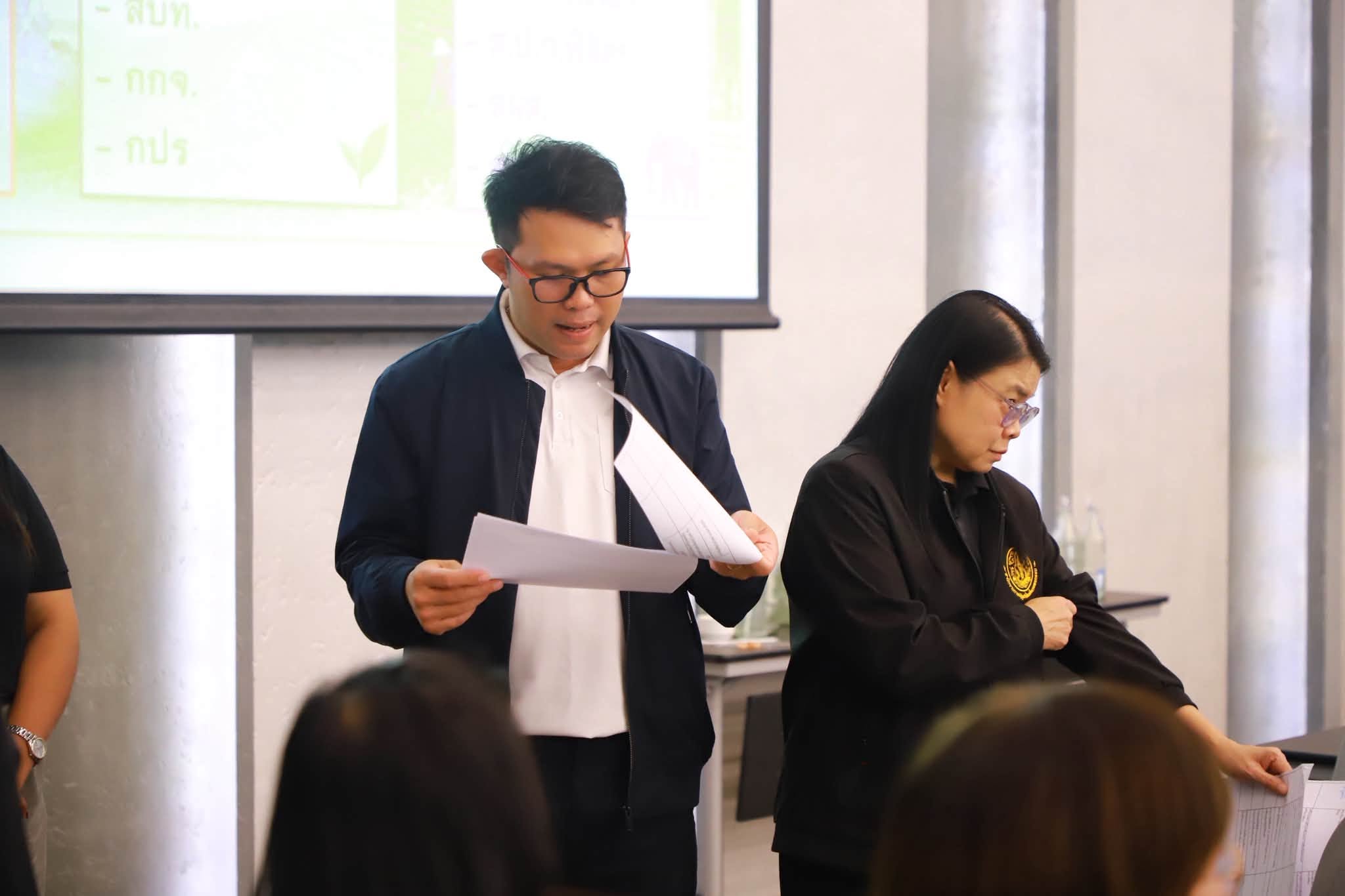 title - รองเลขาธิการ ส.ป.ก. ปิดสัมมนาฯ @เชียงราย ปลุกพลังภูมิภาค เติมองค์ความรู้ มุ่งยกระดับรายได้เกษตรกรยั่งยืน